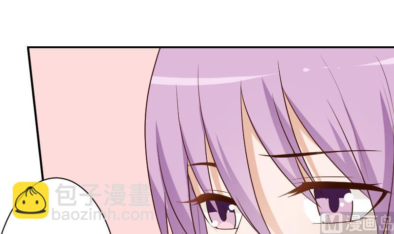 第140话 催眠失效了？5