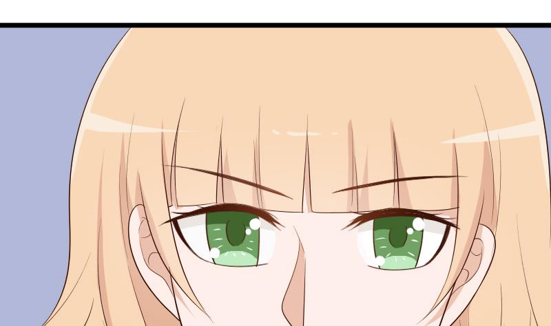 第141话 别想糊弄我！15