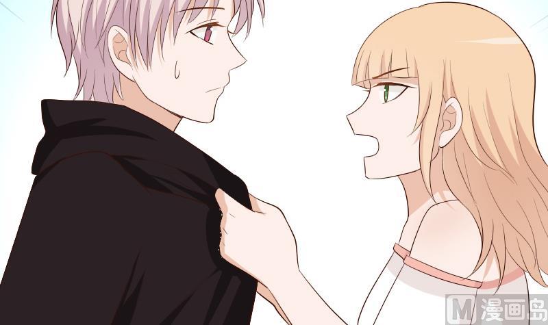 第141话 别想糊弄我！20