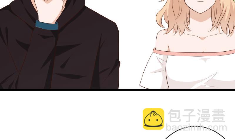 第141话 别想糊弄我！36