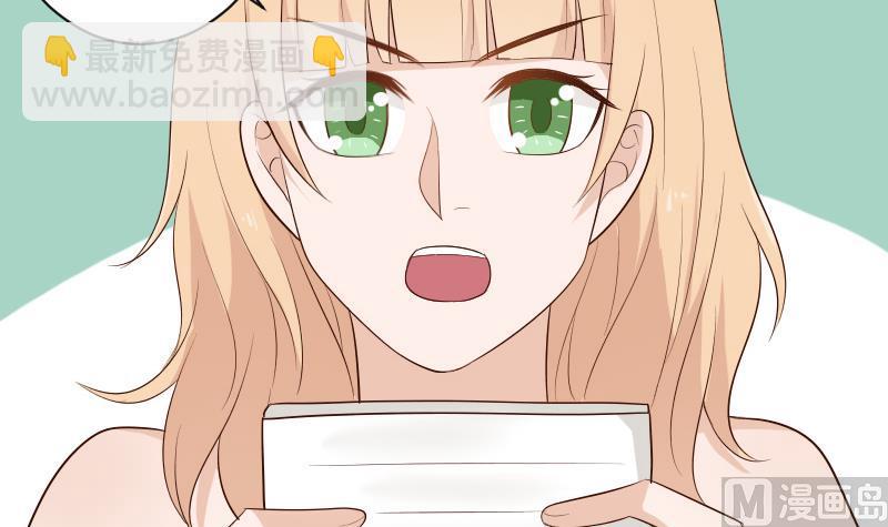 第141话 别想糊弄我！8