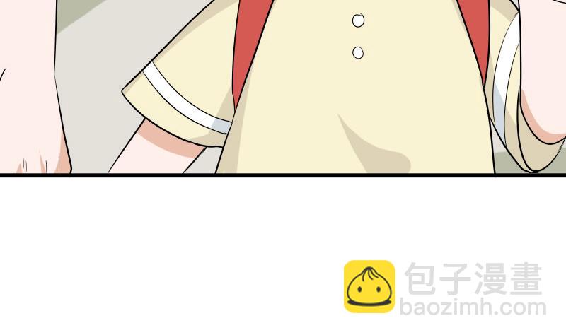 第143话 黑化爱丽丝33