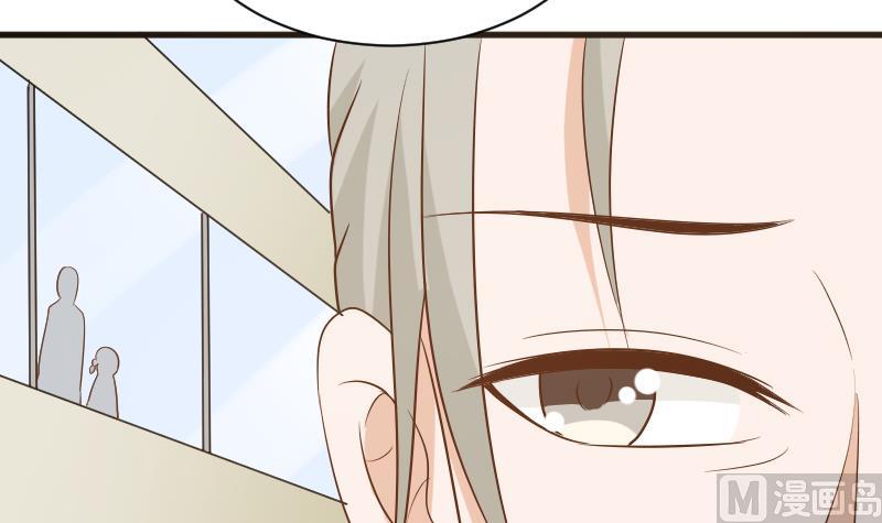 第143话 黑化爱丽丝8