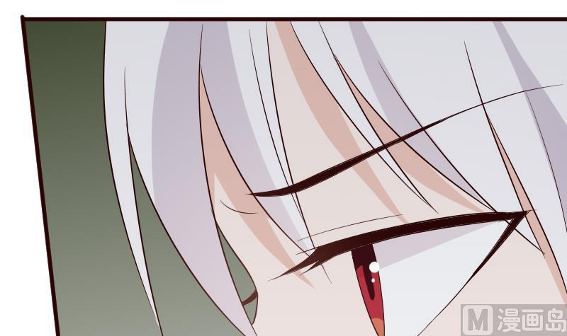 第145话 被撕走的残页14