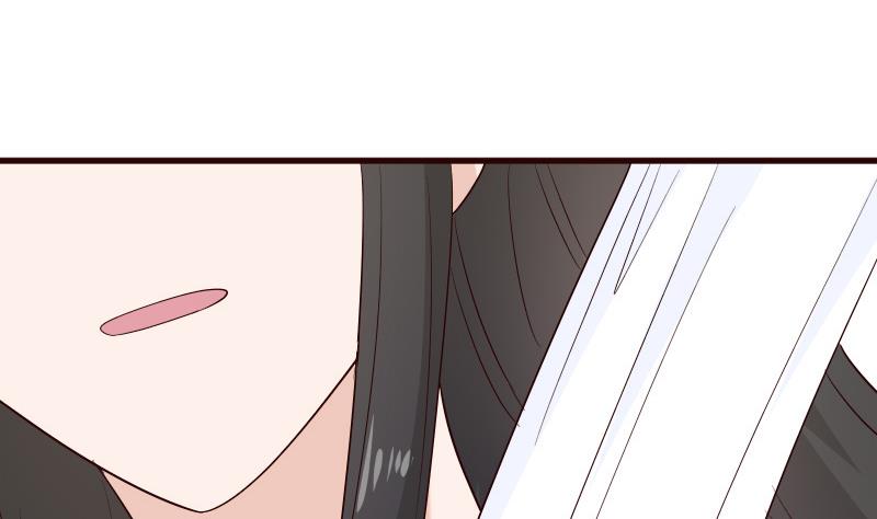 第145话 被撕走的残页16