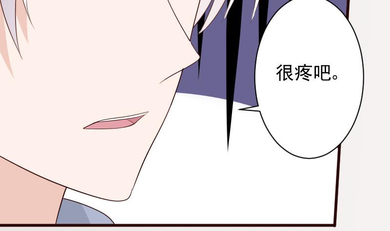 第145话 被撕走的残页28