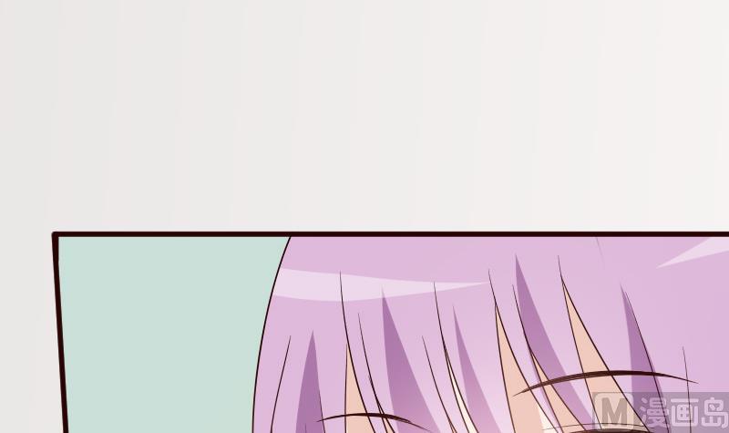 第145话 被撕走的残页29