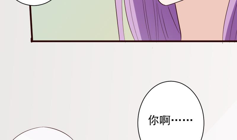 第145话 被撕走的残页31