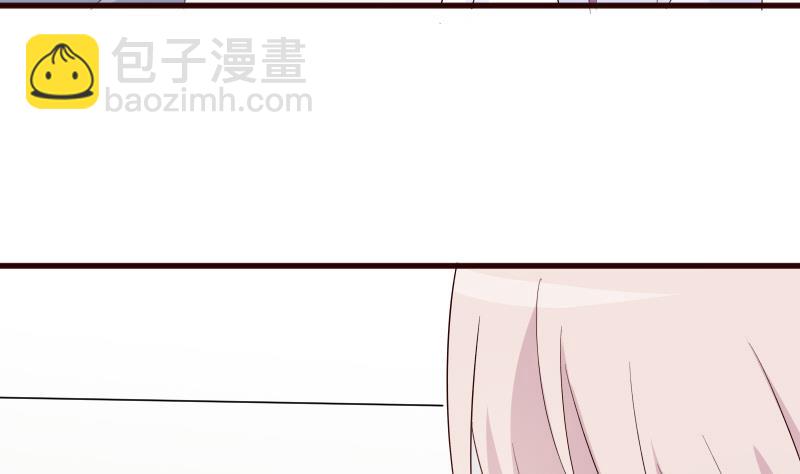 第145话 被撕走的残页34