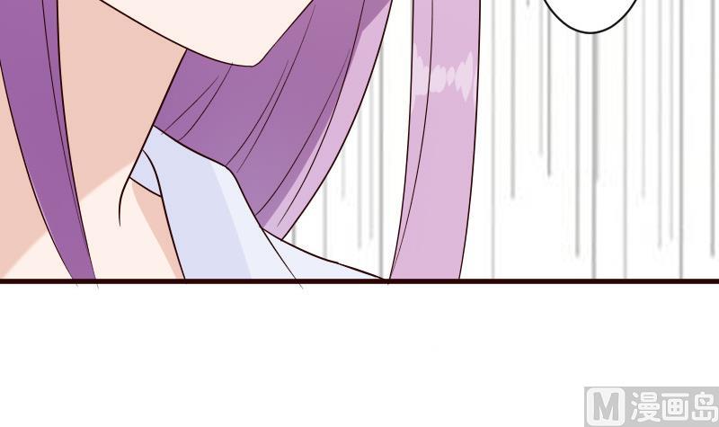 第145话 被撕走的残页44
