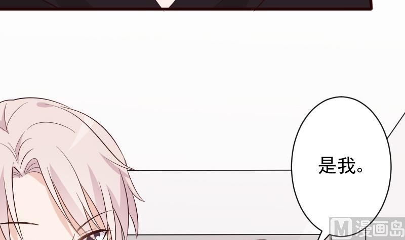 第145话 被撕走的残页47