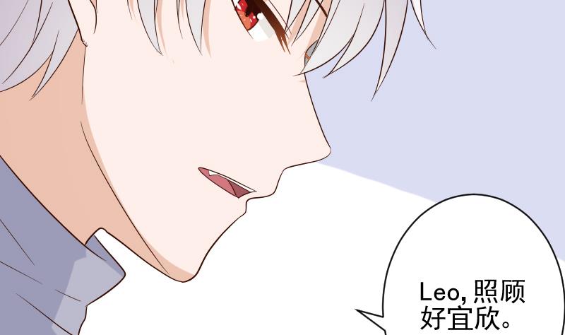 第146话 Angle再次出现！10