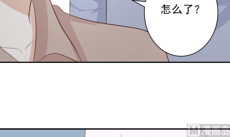 第146话 Angle再次出现！23