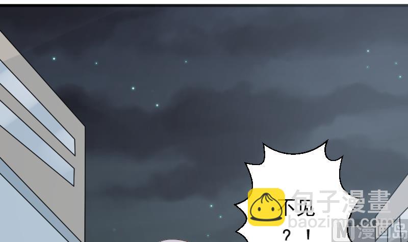 第146话 Angle再次出现！32