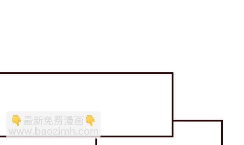 第147话 我们的底牌27