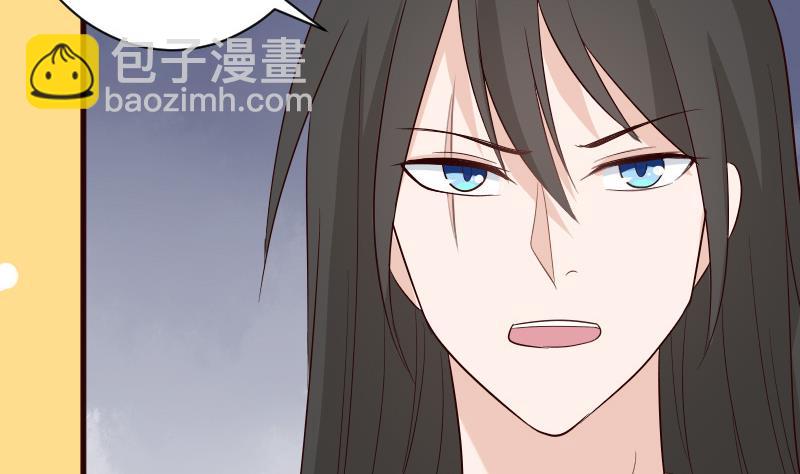 第147话 我们的底牌42