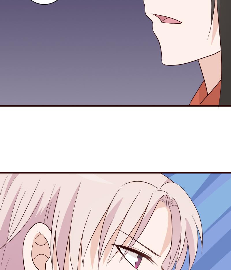 第147话 我们的底牌53