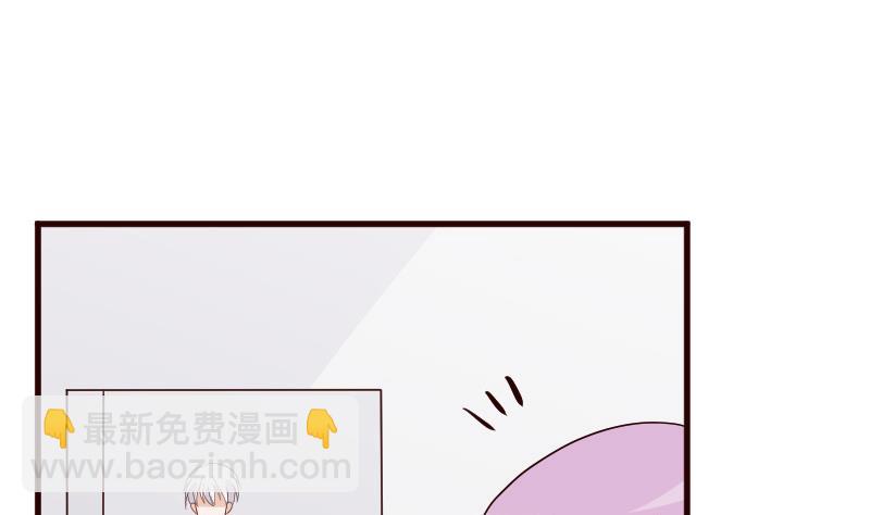 第147话 我们的底牌7