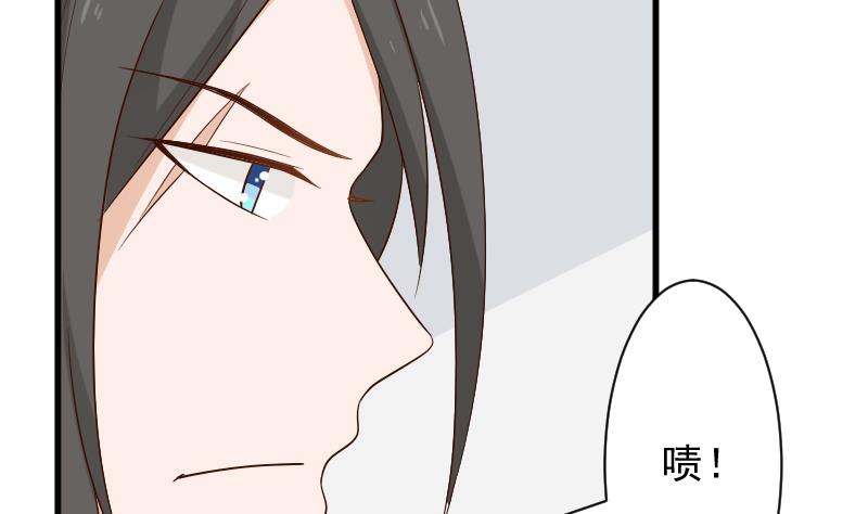 第149话 女巫的气息3