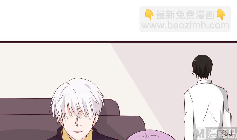 第150话 你比我想的聪明38