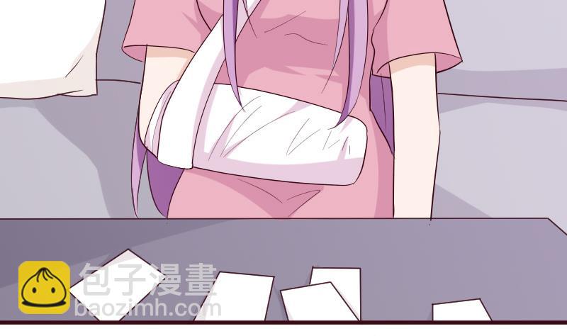 第150话 你比我想的聪明4