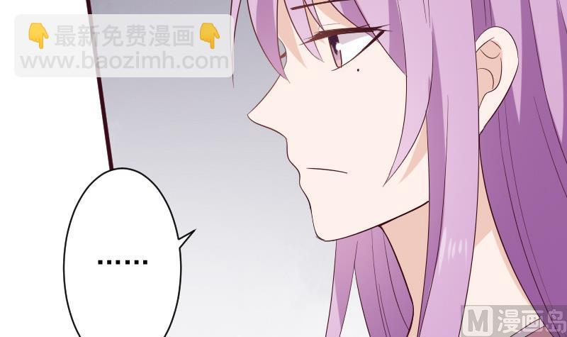 第150话 你比我想的聪明8