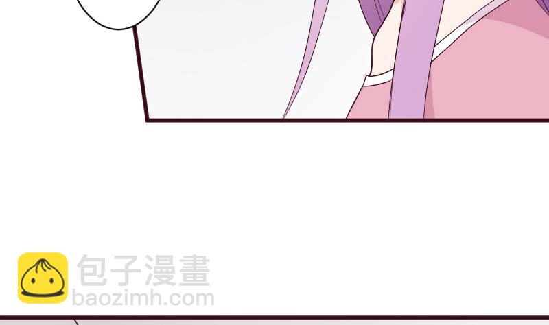 第150话 你比我想的聪明9