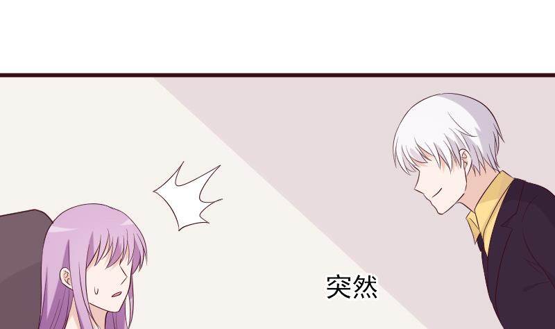第151话 弟弟？！10