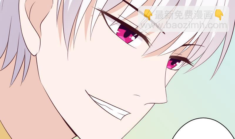 第151话 弟弟？！16