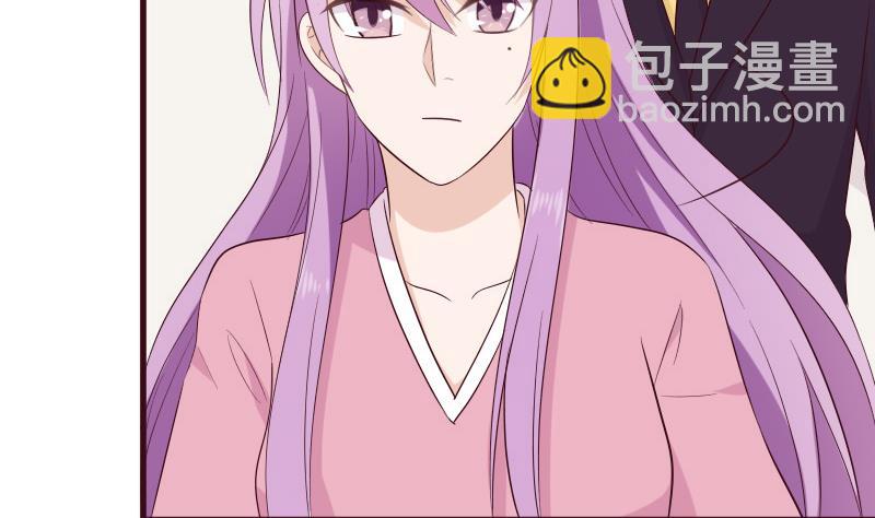 第151话 弟弟？！19