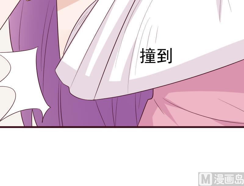 第151话 弟弟？！26