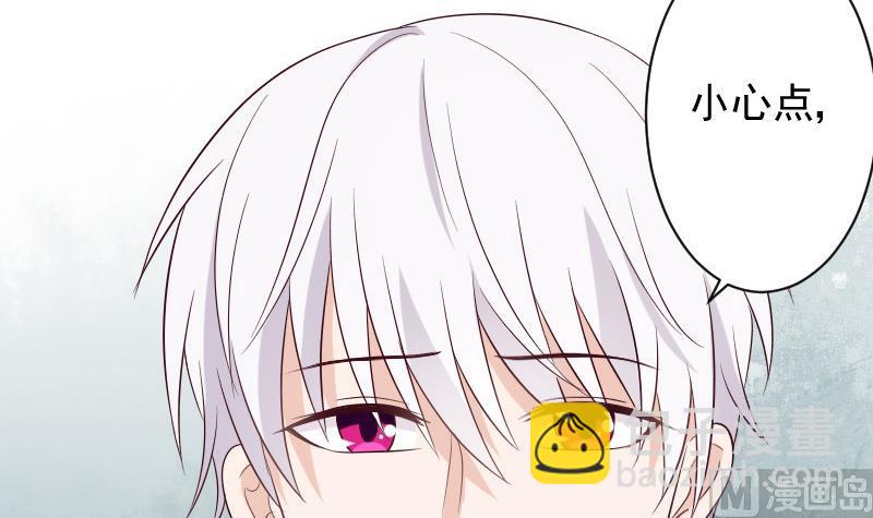 第151话 弟弟？！29
