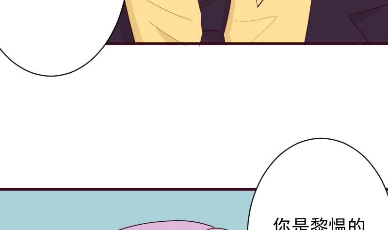 第151话 弟弟？！31