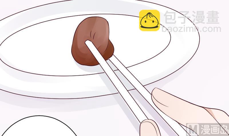 第151话 弟弟？！51