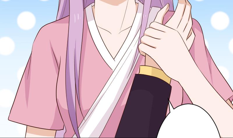 第152话 不如考虑一下我的建议31
