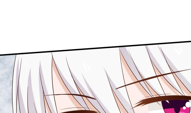 第152话 不如考虑一下我的建议45