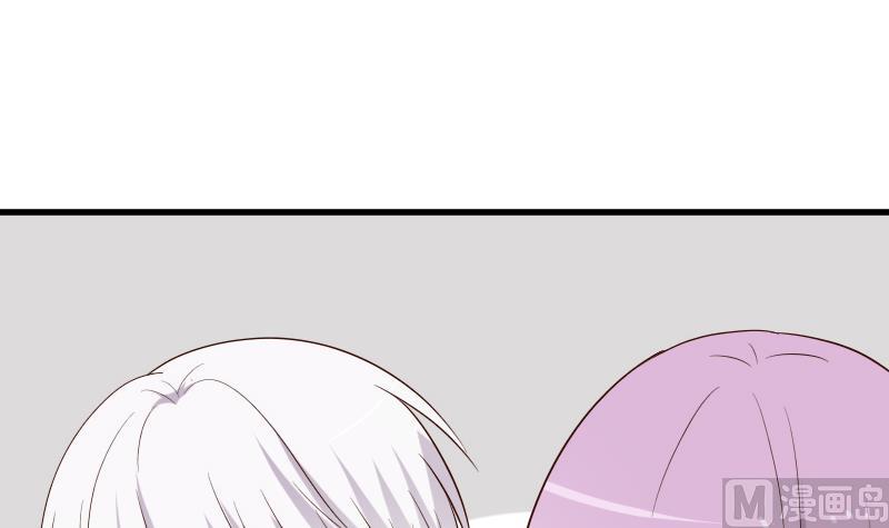 第152话 不如考虑一下我的建议47
