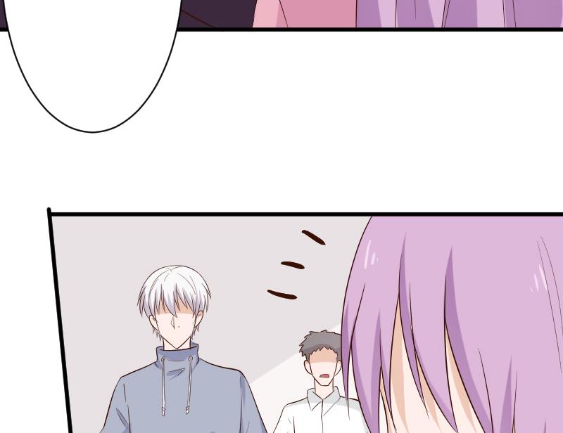 第152话 不如考虑一下我的建议53