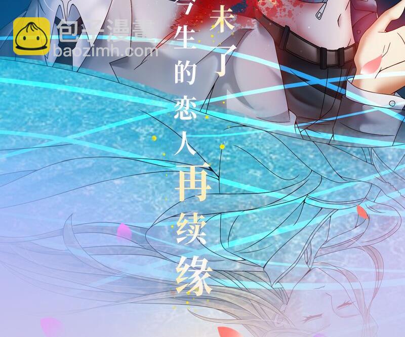 第152话 不如考虑一下我的建议57
