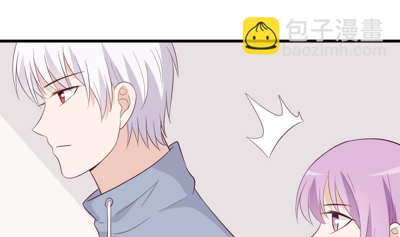 第153话 残页12