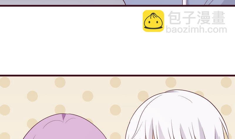 第153话 残页34