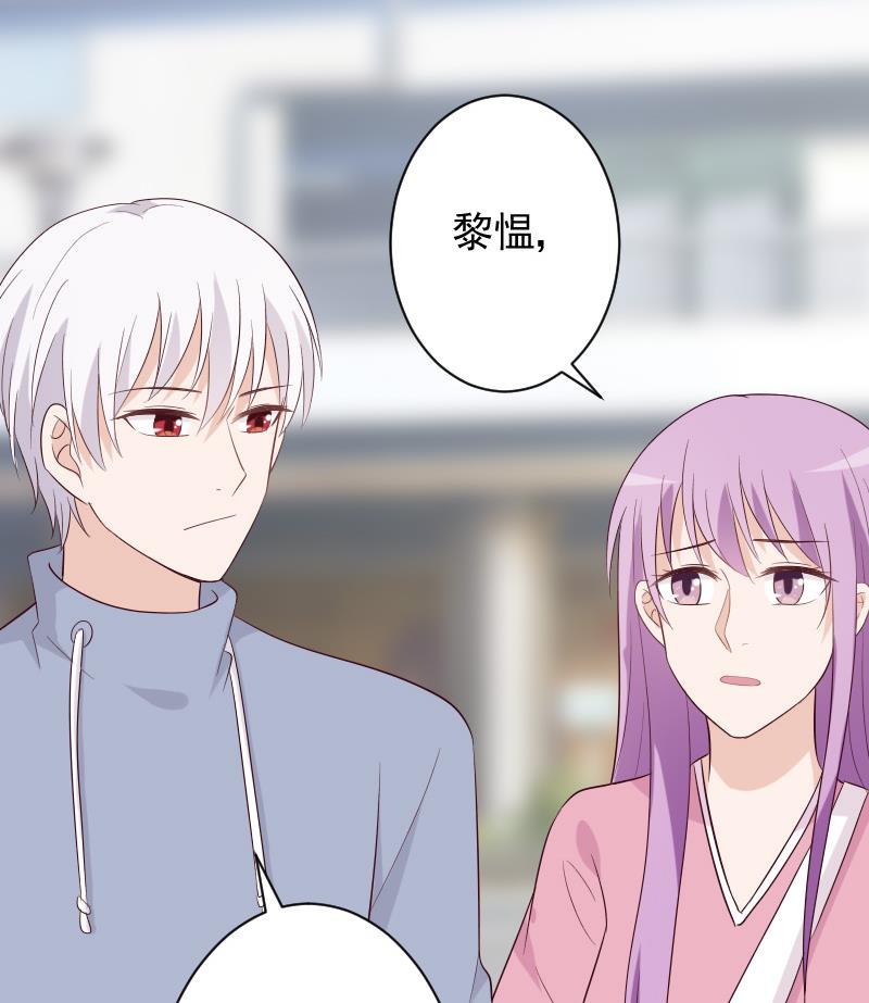 第153话 残页52