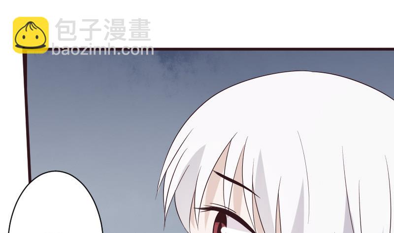 第154话 双生子27