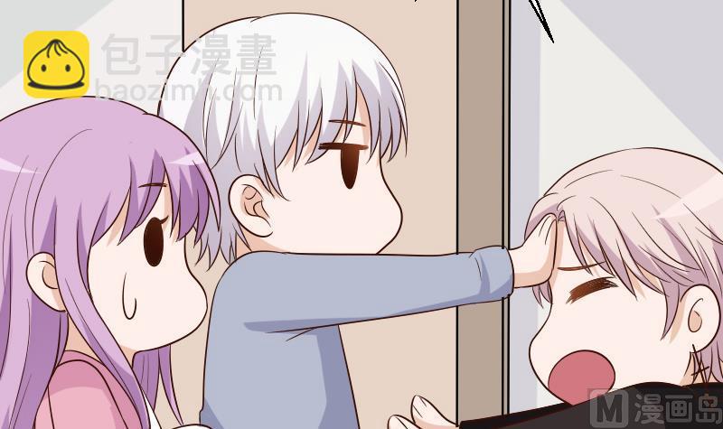 第155话 日记里的真相20