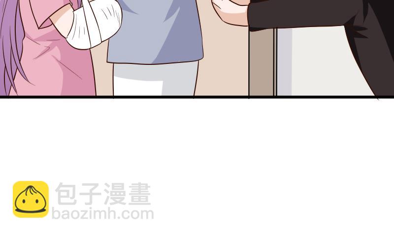 第155话 日记里的真相21