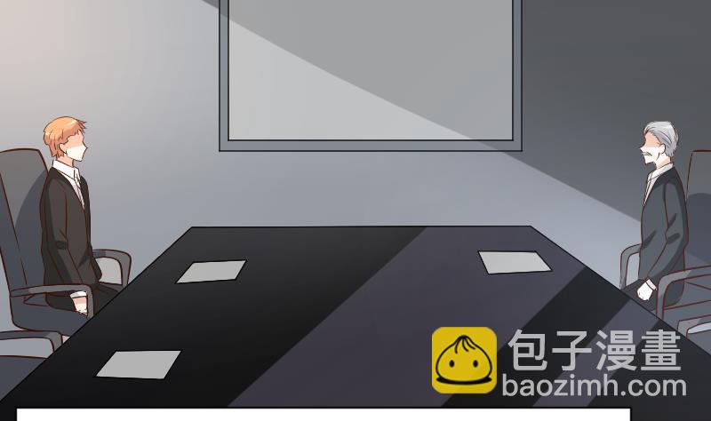 第155话 日记里的真相36