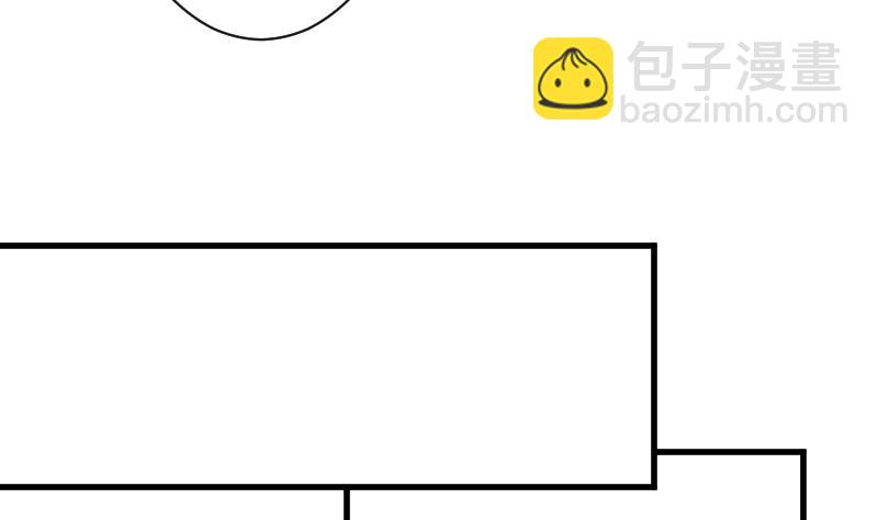 第155话 日记里的真相7