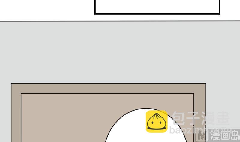 第155话 日记里的真相8