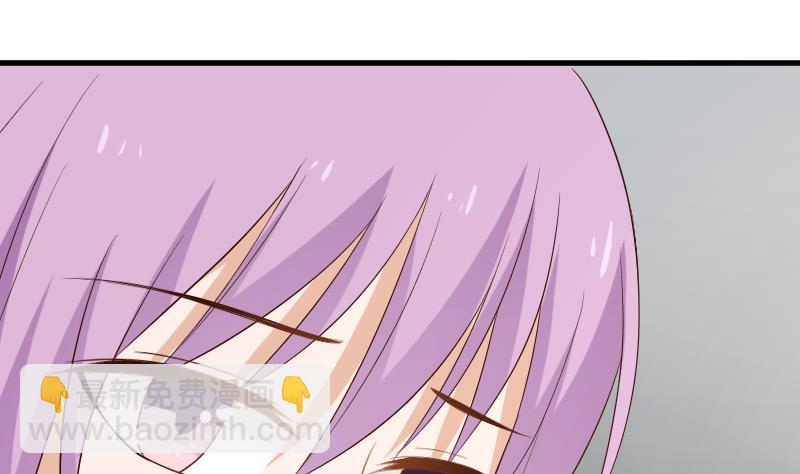 第157话 她怎么会在那儿？！27