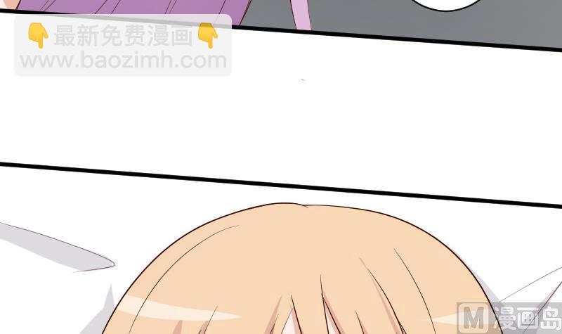 第157话 她怎么会在那儿？！29